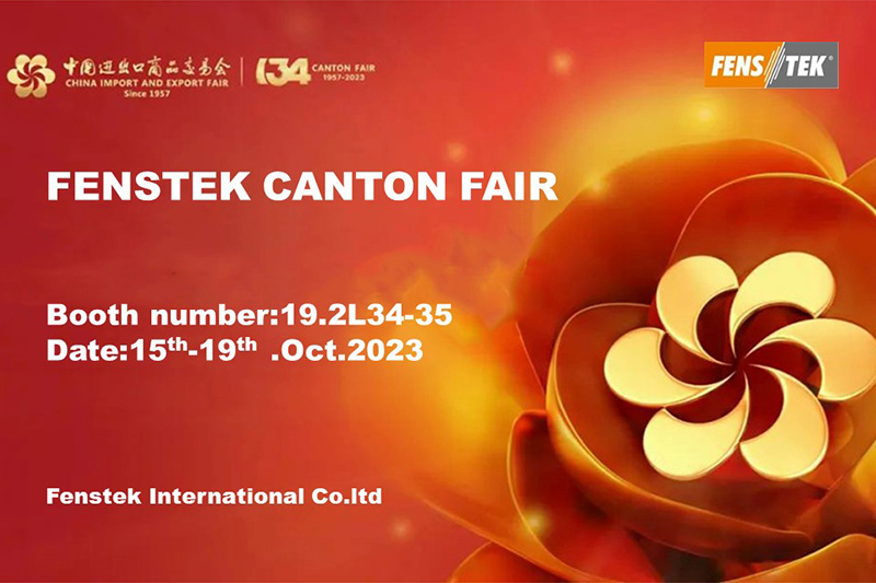 Fenstek Canton Fair Invitation