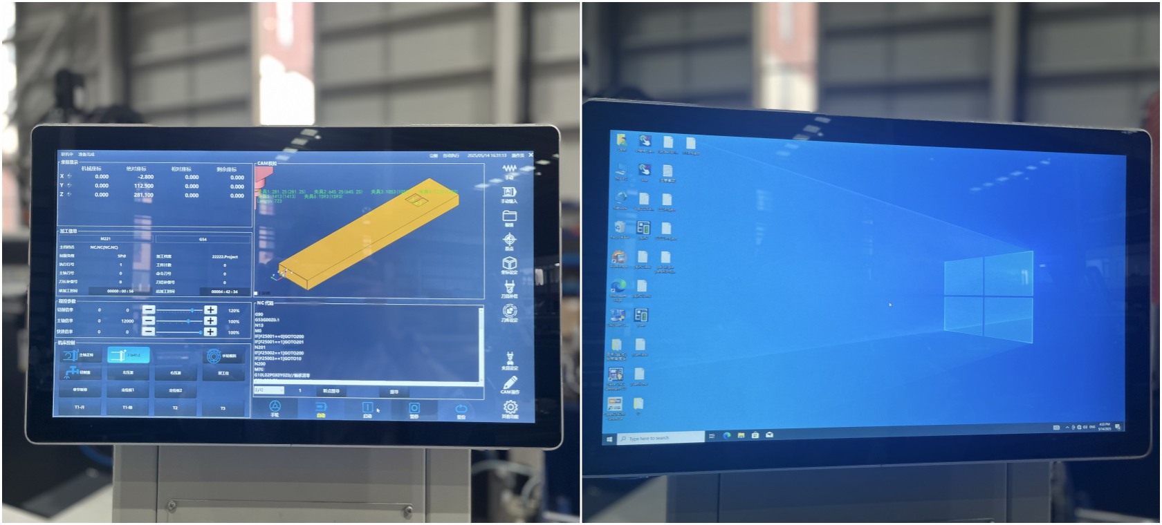 CNC Drilling and Milling Machine