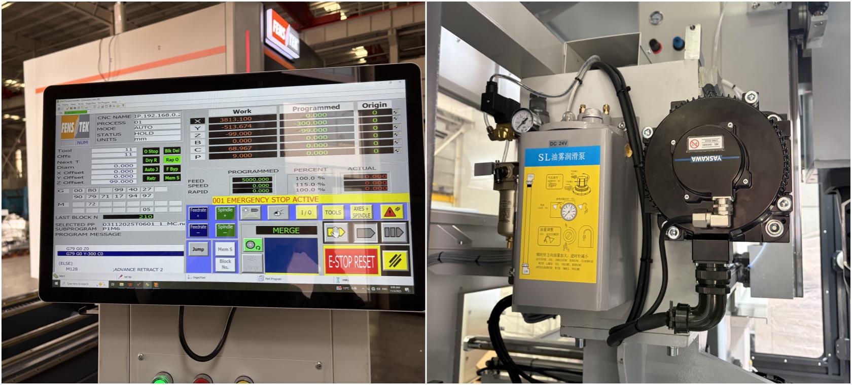 5 Axis Machining Center